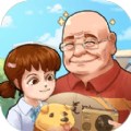 王大爷的幸福生活免费完整版