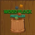 woodblockProducer中文版