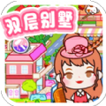 米家世界小镇安卓版