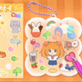 时光咕卡手账最新版