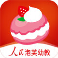 人民泡芙幼教 