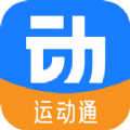 动网运动通体育馆预定软件 