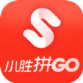 小胜拼GO平台购物软件 