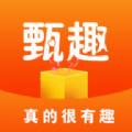 甄趣大玩家盲盒 