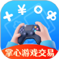 掌心交易 