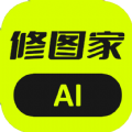 AI修图家软件 