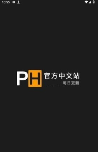 ph(1)
