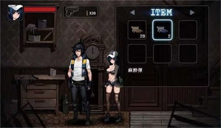 寄生公寓mansion下载图3
