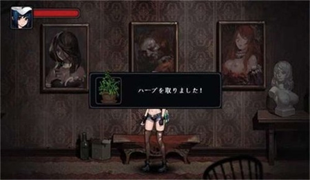 寄生公寓mansion下载图1