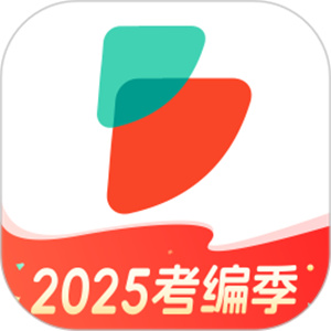公考雷达app官方版v6.1.1.1