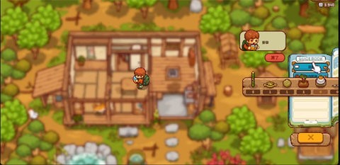田舍生活手机版图1