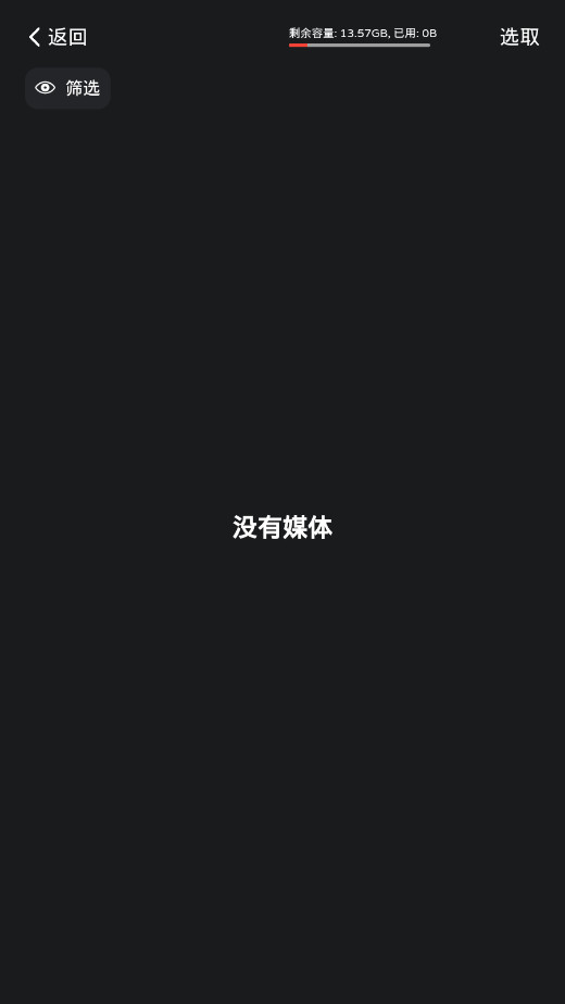 monitor(1)