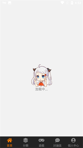 jmcomic(2)