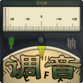 小熊调音器免费版