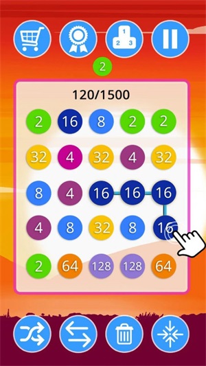 数字连接图2