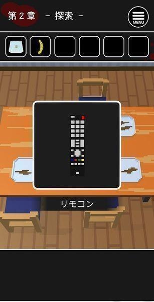 幽灵少女图3