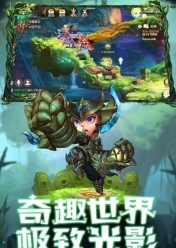 魔力奇兵图1