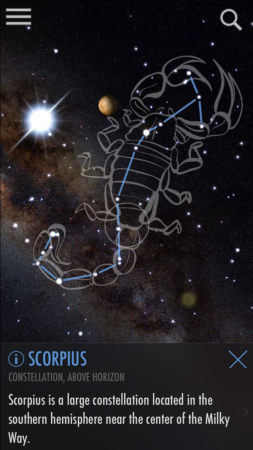 转转星座图2