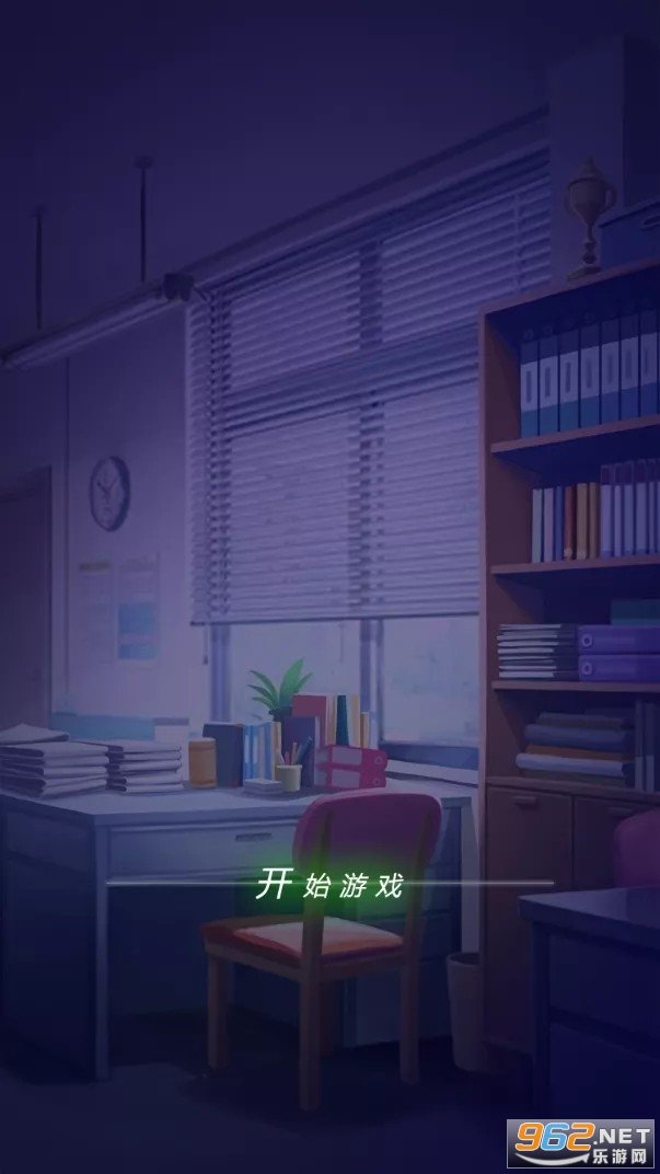 恐怖流言板图1