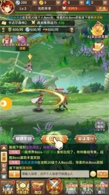 少年神明团图1