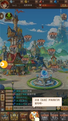 少年神明团图3