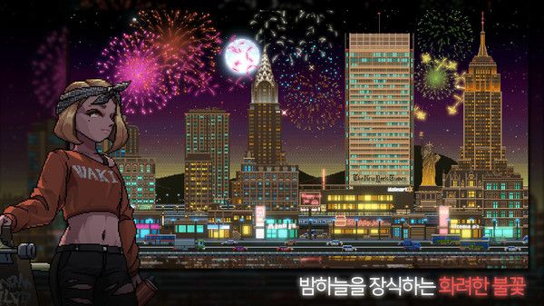 不见阳光的城中文版图3