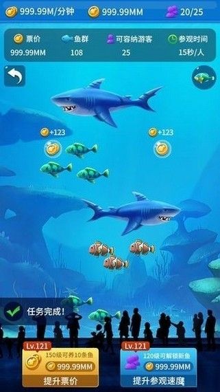 打造分红岛领红包福利版图1