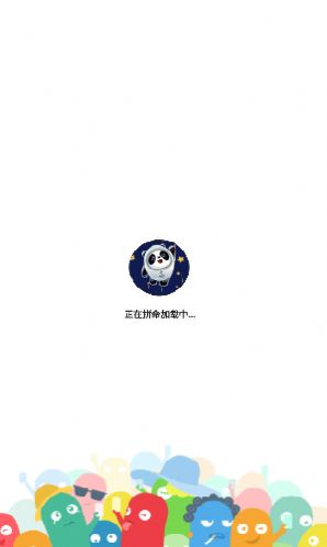 冬奥头像生成软件 图2