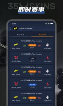 35skins开箱网 图1