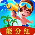 打造分红岛领红包福利版