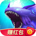我是一条鲲领红包最新版