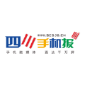 四川手机报云阅读手机版