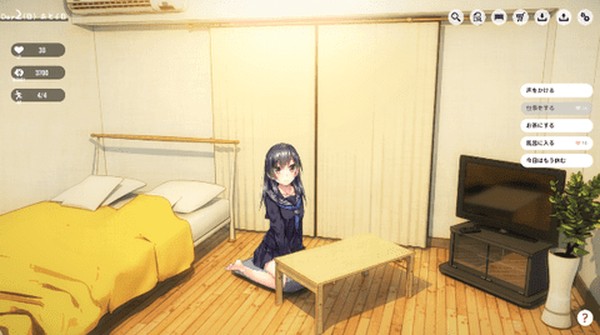 家出少女汉化版(3)