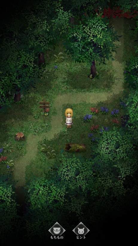 魔女之家图2