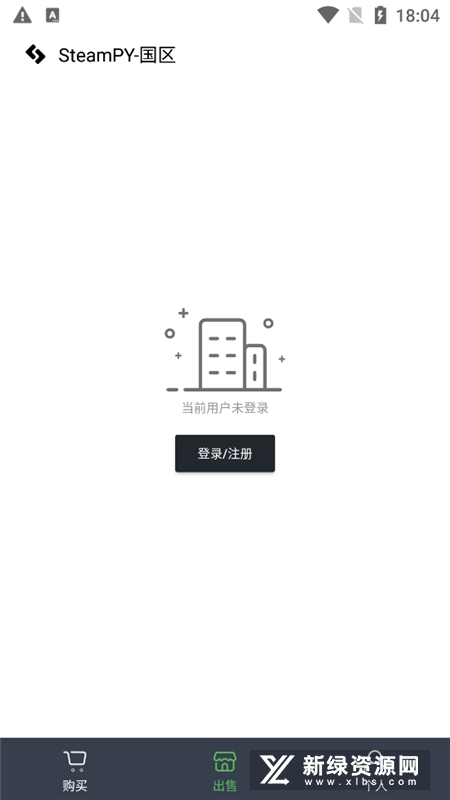 steampy(1)