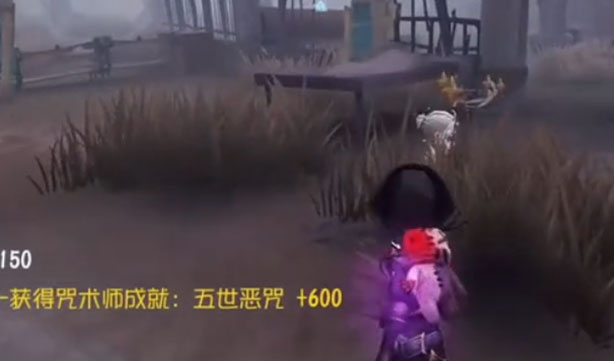 第五人格小米渠道服(2)
