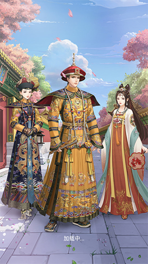 宫廷心计截图4