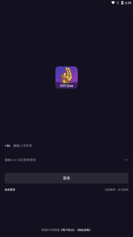 像素火线射击图2