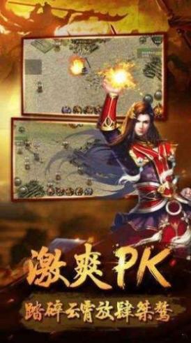 185玉兔传奇 图3