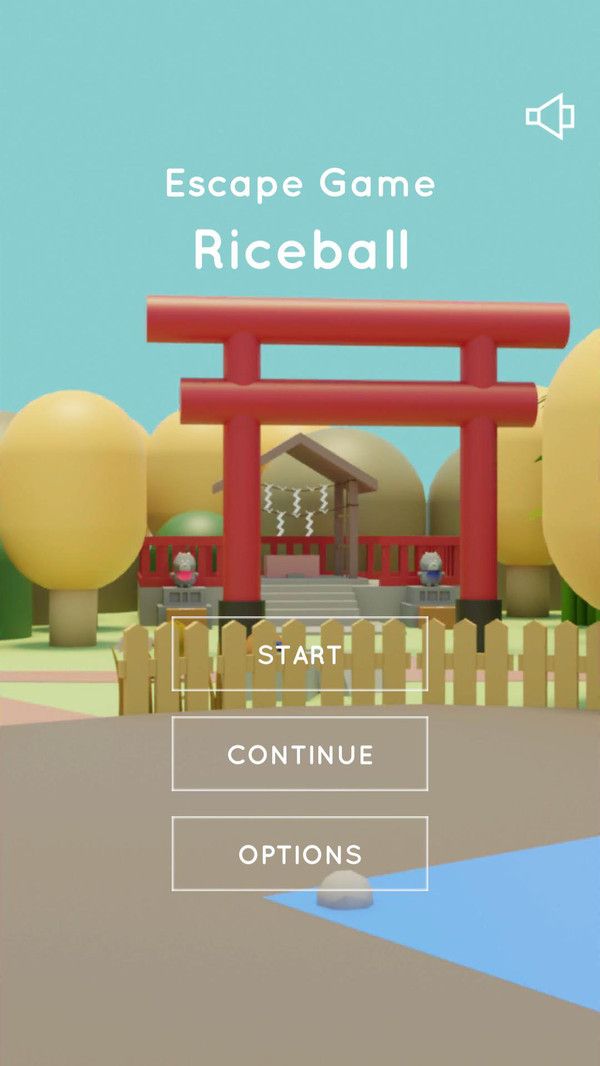逃脱饭团安卓版图1
