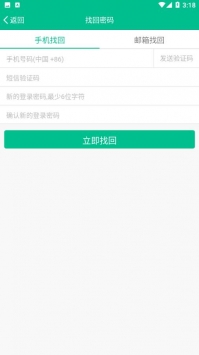 班比图3