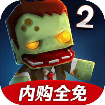 迷你英雄