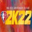 美职篮2k22安卓最新版