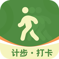 如意走路