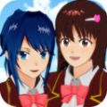 校花生活模拟器中文安卓版