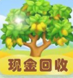 口袋庄园汉化版