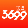 3699优选商城手机 