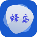 蜂鸟视频播放器最新版