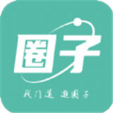 小道圈子社交