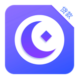 蓝月借条